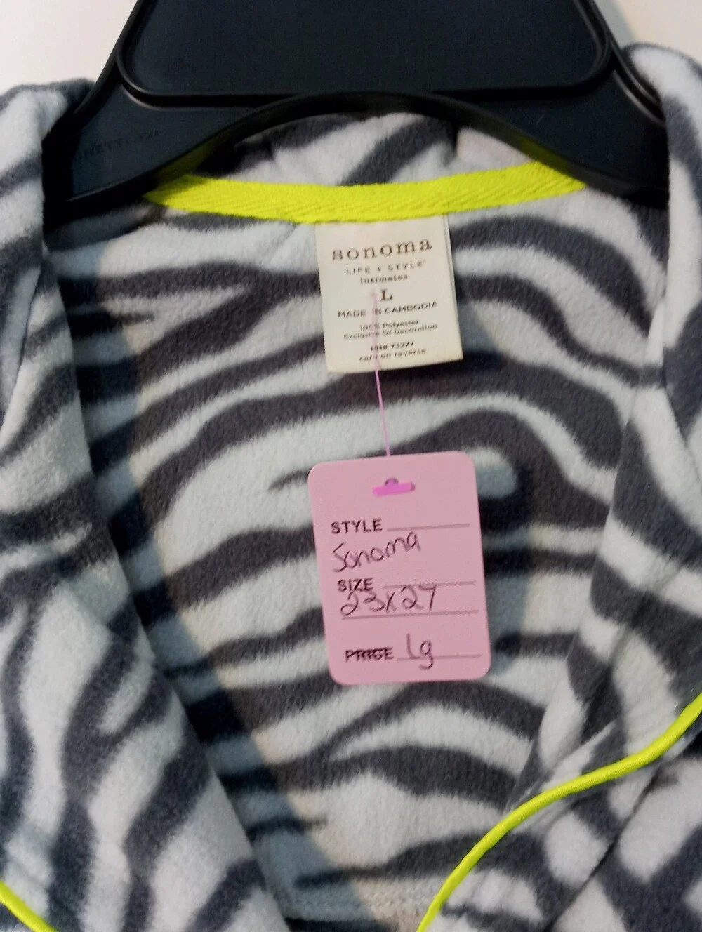 Gorgeous Sonoma Large Tiger Striped Long Sleeve pajama set